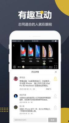 吃瓜爆料全集视频下载免费,免费下载，一网打尽热门事件