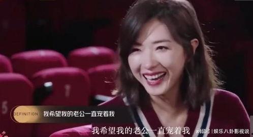 万茜 吃瓜爆料视频大全,娱乐圈幕后故事大揭秘