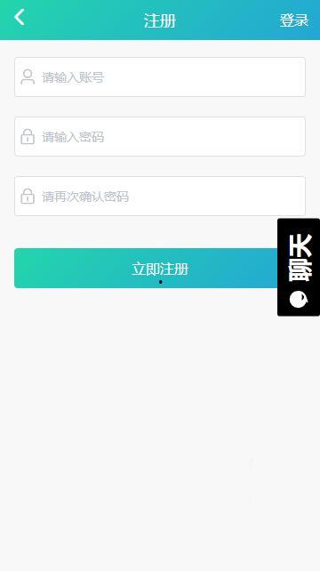 吃瓜黑料破解版,揭秘娱乐圈幕后真相