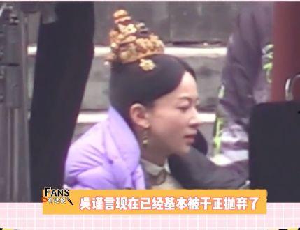 吴佳怡吃瓜爆料视频,揭秘娱乐圈幕后真相