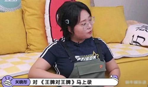 假装吃瓜爆料是真的吗,真相还是虚构？