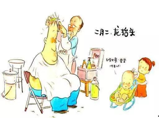 吃瓜爆料小课堂托尔