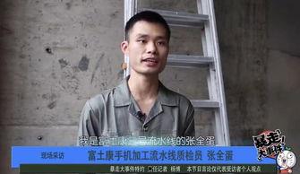 明星网红鬼畜,明星们的另类魅力演绎