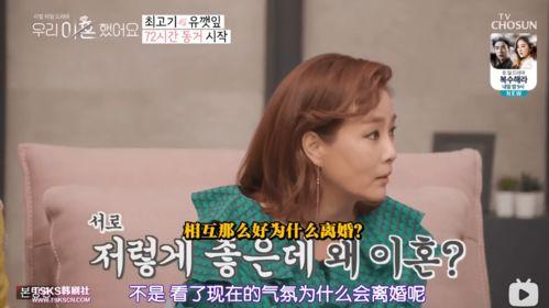 最新明星爆料吃瓜事件视频,明星吃瓜事件视频曝光，真相令人震惊！