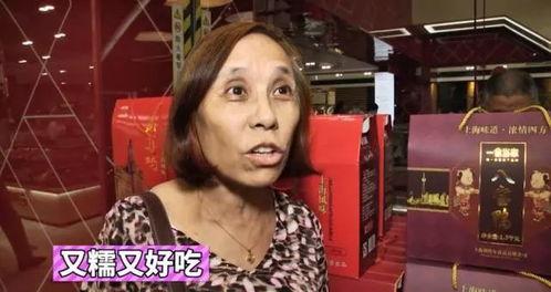 家宴明星网红,明星网红齐聚，共享美食盛宴
