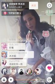 家宴明星网红,明星网红齐聚，共享美食盛宴