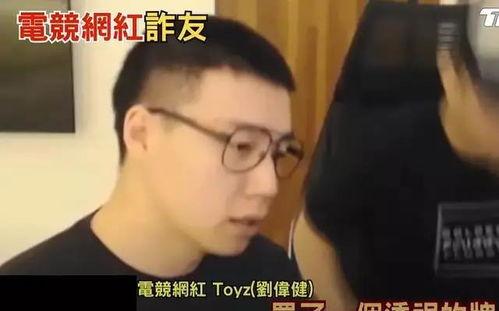 明星网红呕吐,揭秘明星网红生活中的不为人知一面