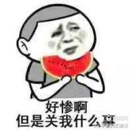 吃瓜群众在哪个平台爆料,吃瓜群众在XX平台爆料的惊人内幕