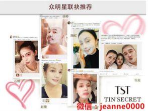 明星网红代理,开启品牌新纪元——揭秘代理背后的商业传奇