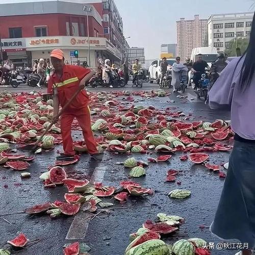 兴平吃瓜最新事件爆料,揭秘背后惊人真相