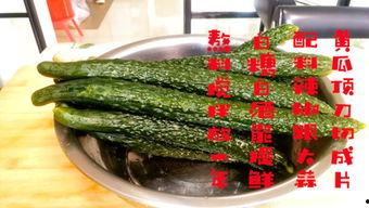精品美自吃瓜黑料,精品美食背后的黑料与吃瓜真相