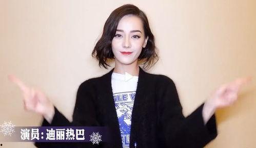 明星网红手势,指尖上的时尚密码”