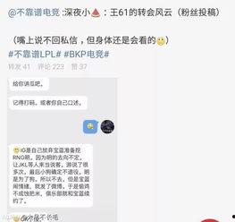 吃瓜爆料大事件网址,网罗全网热点，带你领略网络舆论风云