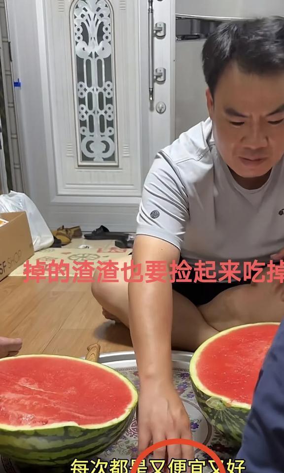 吃瓜爆料博主关注谁