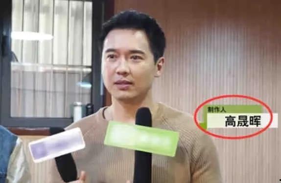 明星吃瓜被爆料视频大全,明星吃瓜瞬间大盘点