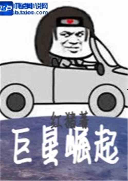 明星网红猪,从田间到荧幕的华丽转身