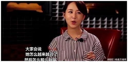 明星网红炒作,明星网红炒作背后的商业奥秘