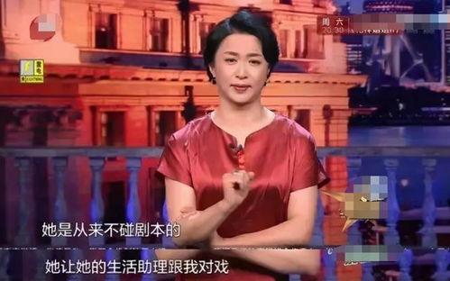 明星网红语录,明星网红的智慧语录集锦