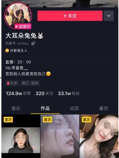 最新吃瓜爆料事件视频,视频爆料揭露惊人真相