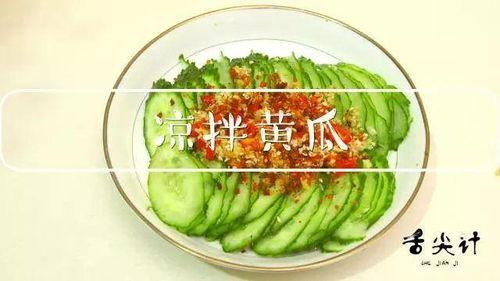 四川爆料吃瓜群,揭秘网络舆论背后的真相与争议