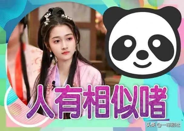 吃瓜大爆料合集在线观看,揭秘娱乐圈幕后真相