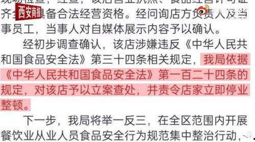 吃瓜爆料的文字模板,明星们的幕后故事，吃瓜爆料大揭秘！