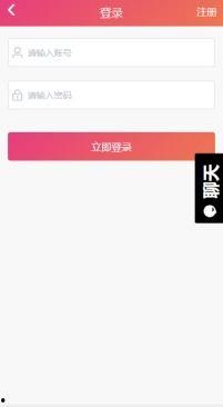 黑料吃瓜网站分享,黑料吃瓜网站独家爆料，明星隐私大曝光！