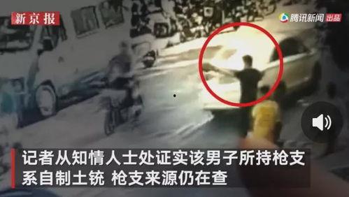 潍坊吃瓜爆料事件视频,视频揭露惊人内幕