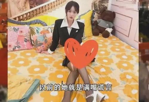 男网红爆料吃瓜视频,揭秘吃瓜视频背后的惊人真相！
