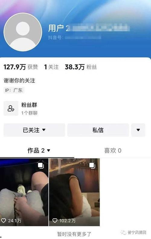 最新吃瓜爆料酒店事件,最新吃瓜爆料揭示惊人内幕