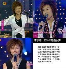 爆料明星网红,明星网红背后的爆料风云