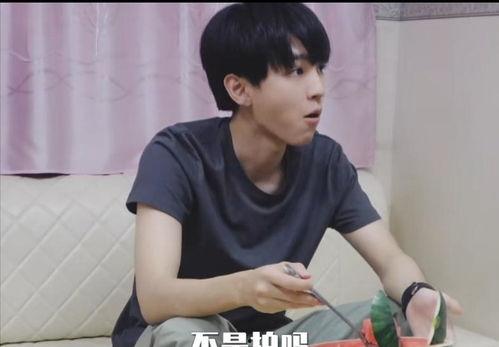 爆料吃瓜王俊凯视频,吃瓜王背后的真实故事