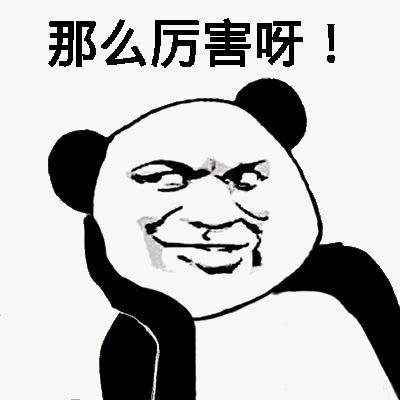 爆料女友吃瓜图片表情包,揭秘瓜界新宠儿