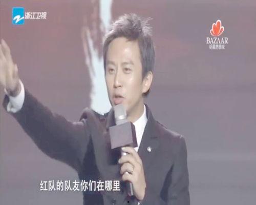 明星网红真真,网红明星的璀璨人生