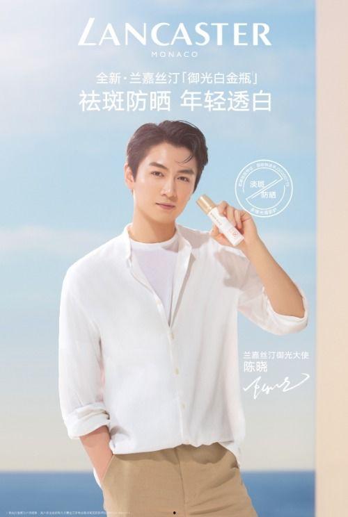 龚俊爆料吃瓜视频大全