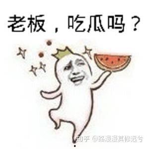网红吃瓜爆料朝阳群众,揭秘朝阳群众背后的故事