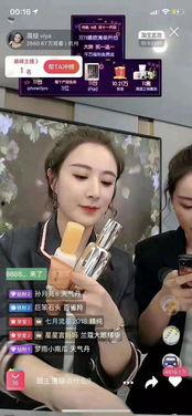 明星网红社交,互动与影响力的新篇章