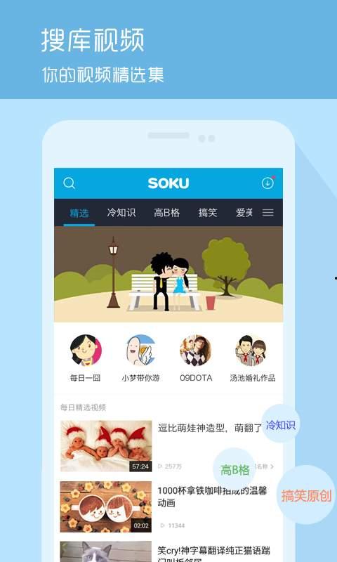 吃瓜网爆料呱呱视频下载,呱呱视频下载新功能引热议