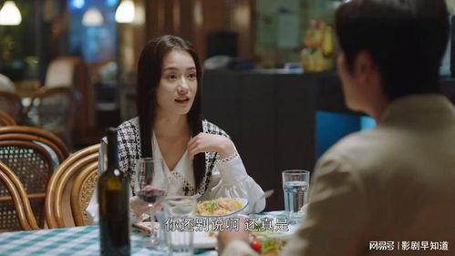 女主爆料全家吃瓜文,女主亲曝全家吃瓜大揭秘