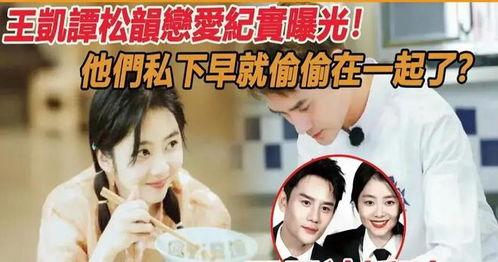 女主爆料全家吃瓜文,女主亲曝全家吃瓜大揭秘