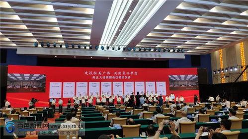 最新吃瓜爆料视频开火车,最新爆料视频背后的惊人真相