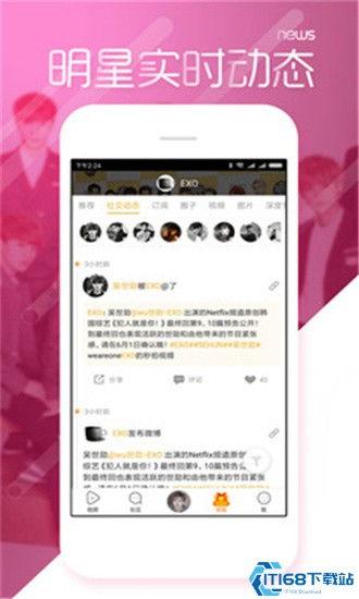 黑料吃瓜免费网站,带你走进娱乐圈幕后真相