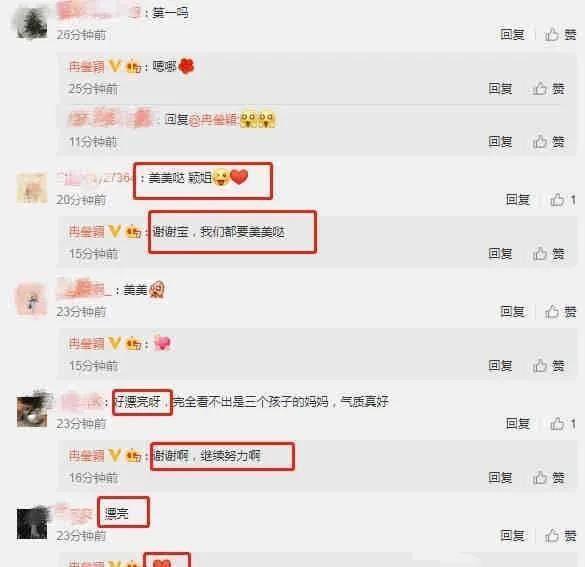 吃瓜大爆料完整版,揭秘娱乐圈惊天秘密，完整版内容大起底