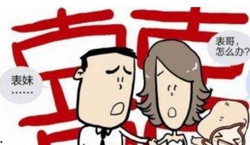 吃瓜爆料犯法吗判几年,吃瓜爆料法律风险与刑罚解析