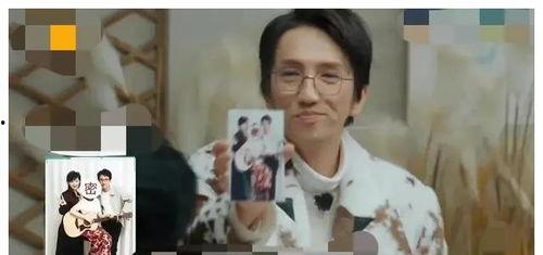 明星吃瓜爆料事件视频,明星吃瓜爆料事件视频幕后真相大曝光