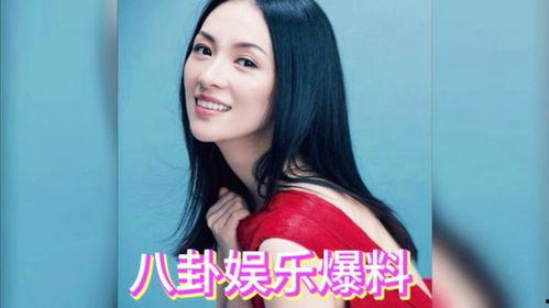 某女星吃瓜爆料视频播放,揭秘娱乐圈幕后真相