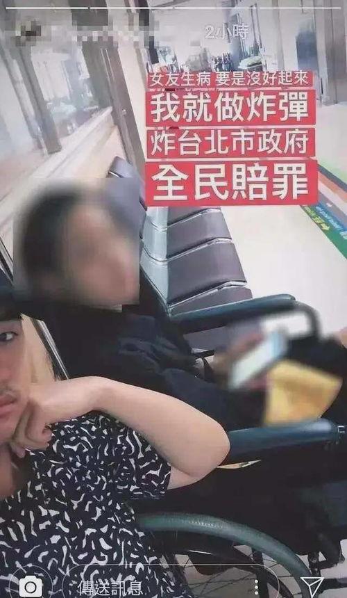 7ccc吃瓜黑料,真相与争议全解析