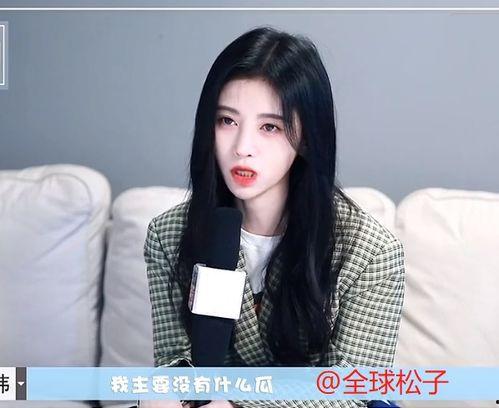 邢菲吃瓜爆料视频大全,娱乐圈幕后真相大揭秘