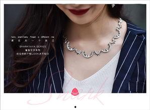 鲨鱼明星网红,揭秘鲨鱼明星的传奇魅力