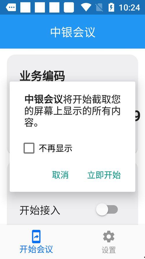 黑料吃瓜qq群,揭秘网络八卦背后的真相